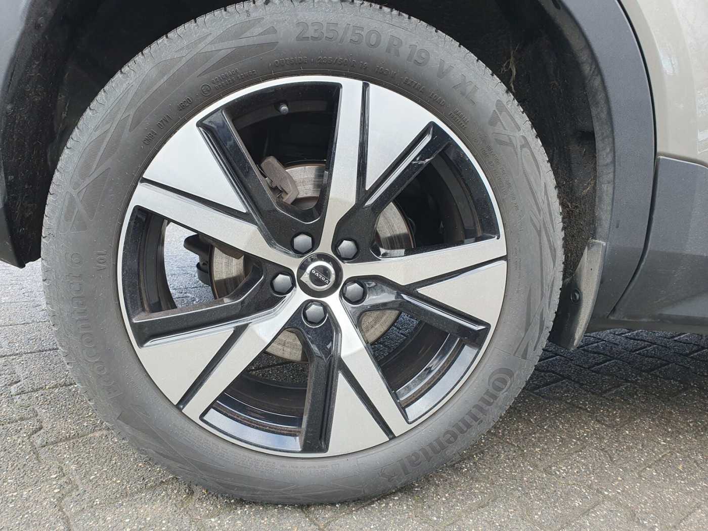 Volvo  T5 Twin Engine R-Design