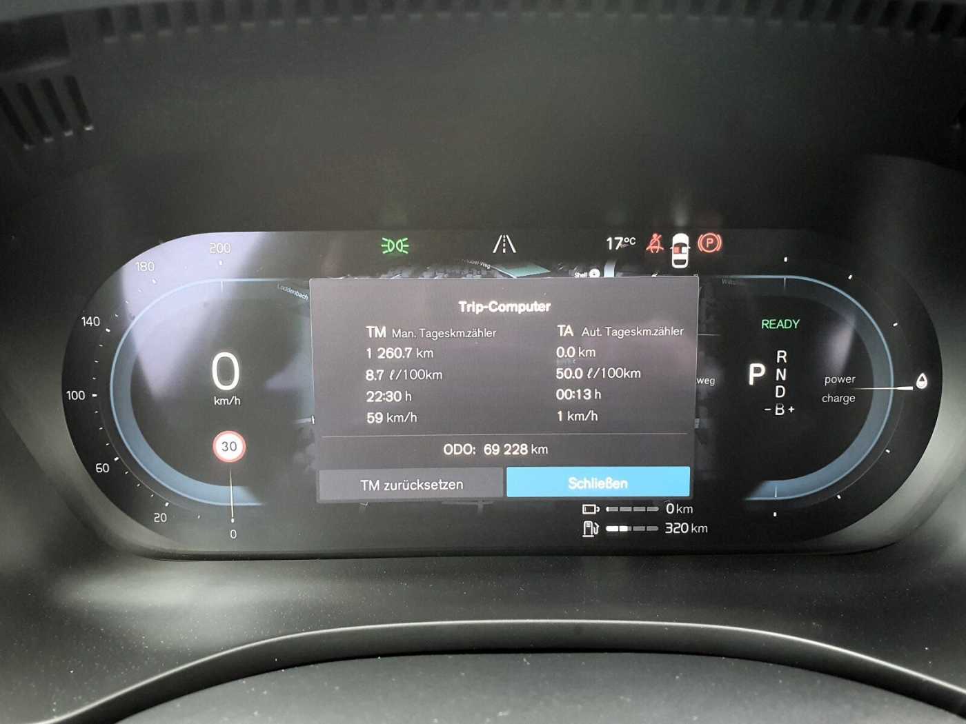Volvo  Recharge T6 R-Design Plug-In
