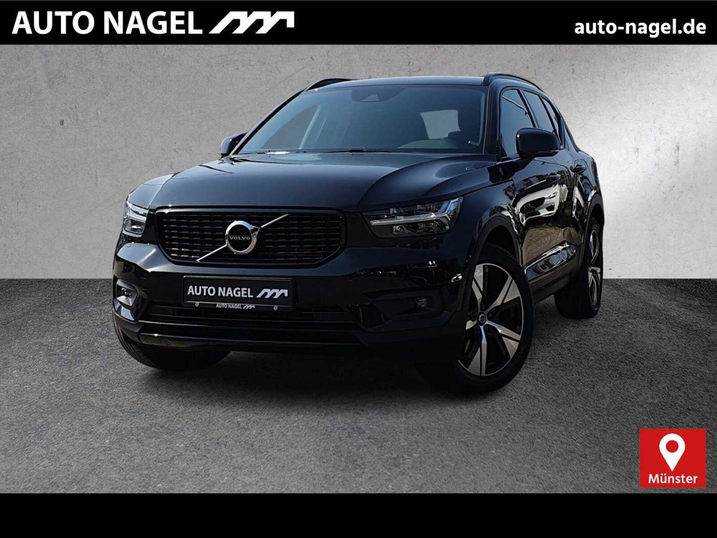 Volvo  T5 Twin Engine R-Design