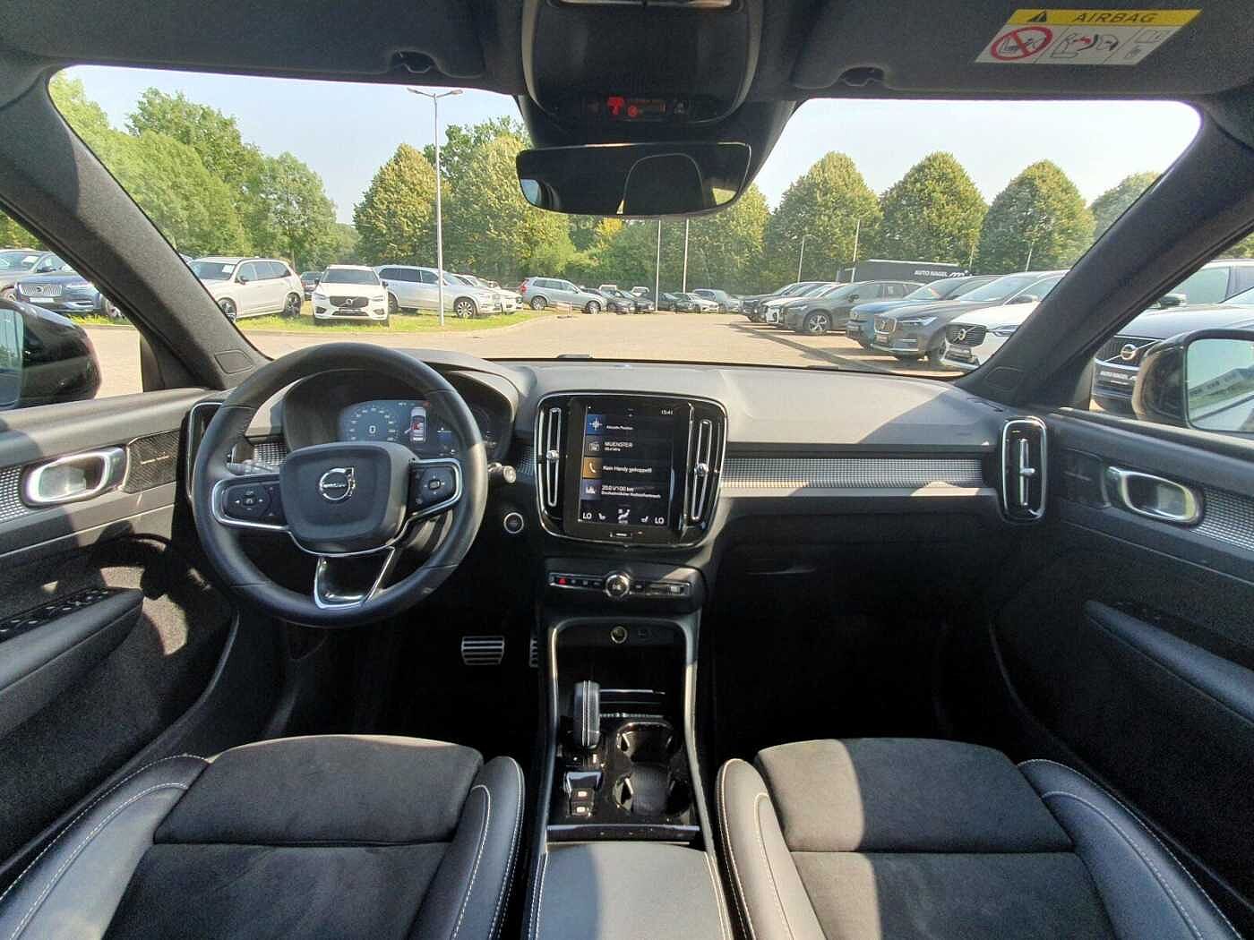 Volvo  T5 Twin Engine R-Design