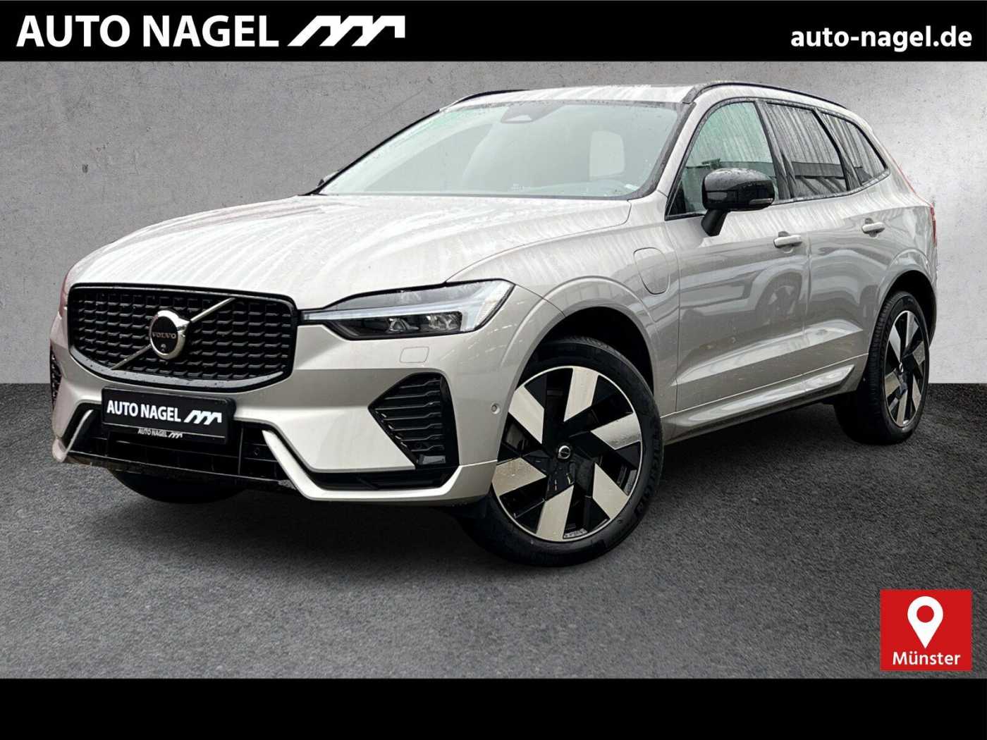 Volvo  T6 Plus Dark AHK|PANO|20'|360CAM|ALARM|ACC