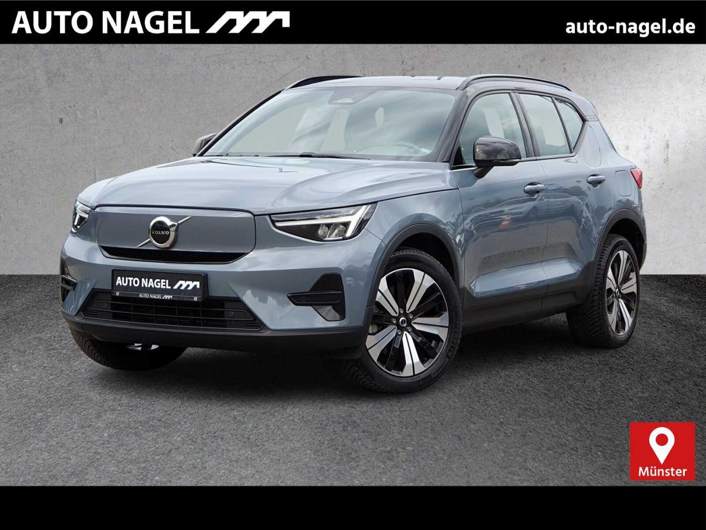 Volvo  P8 Pure Electric Plus Recharge Standheizung