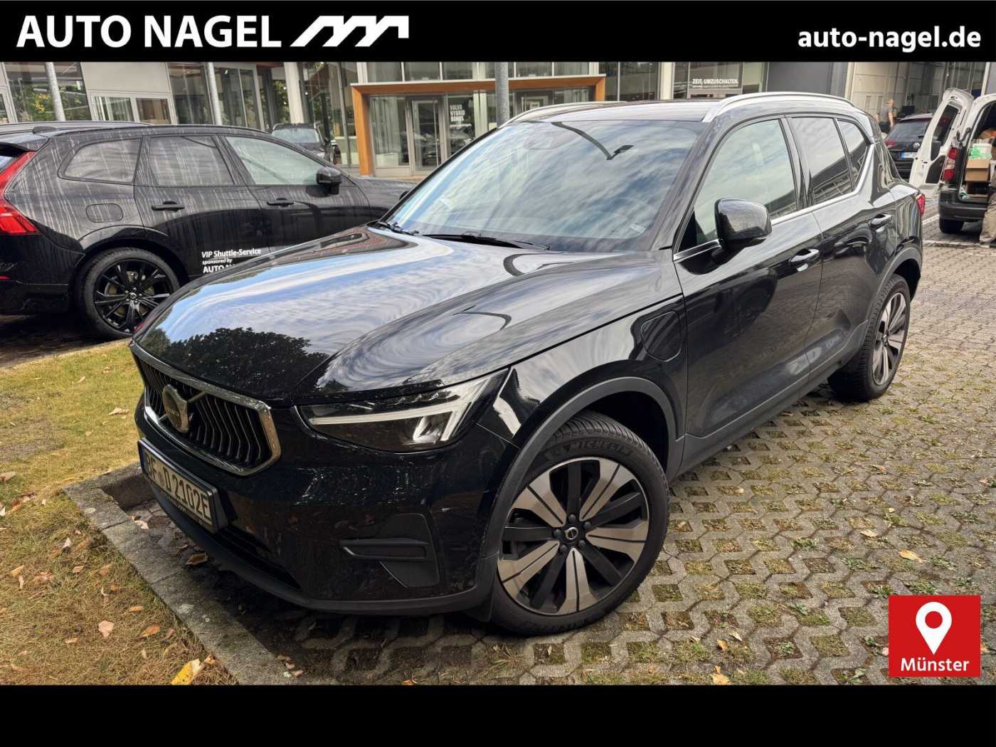Volvo  T5 Core Plug In Hybrid STANDH|LEDER BEIGE|