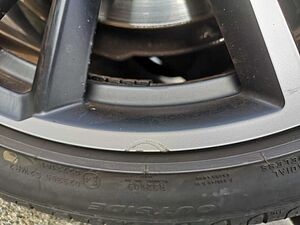 Volvo  T6 Twin Engine AWD R Design Plug-In Navi/SHD