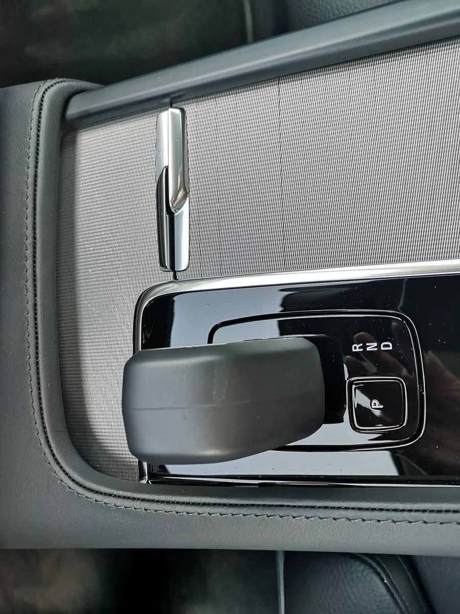 Volvo  Recharge T8 Ultra Bright PANO|STANDH|LED|