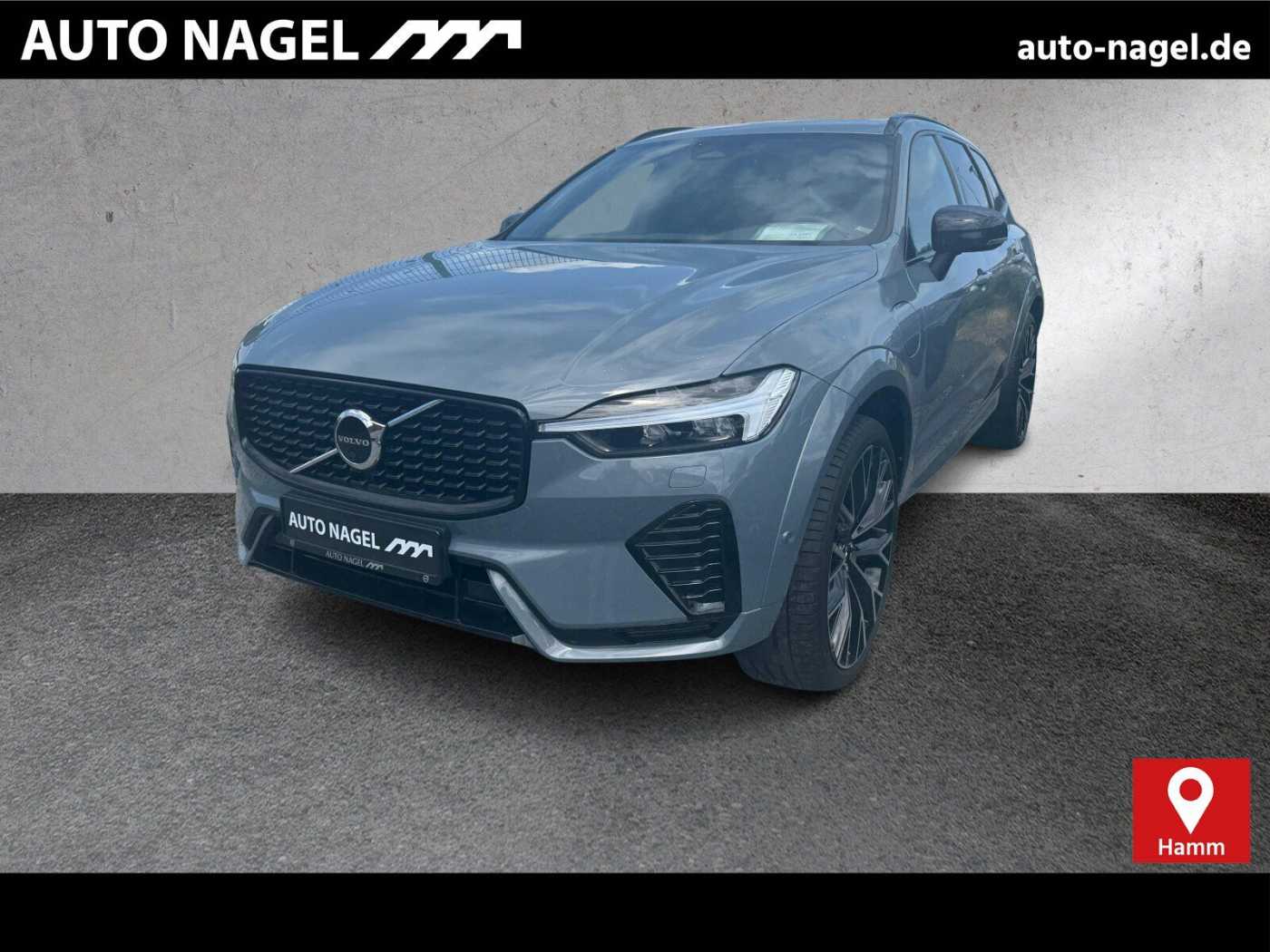Volvo  Recharge T8 R-Design LONG RANGE AHK|22'|
