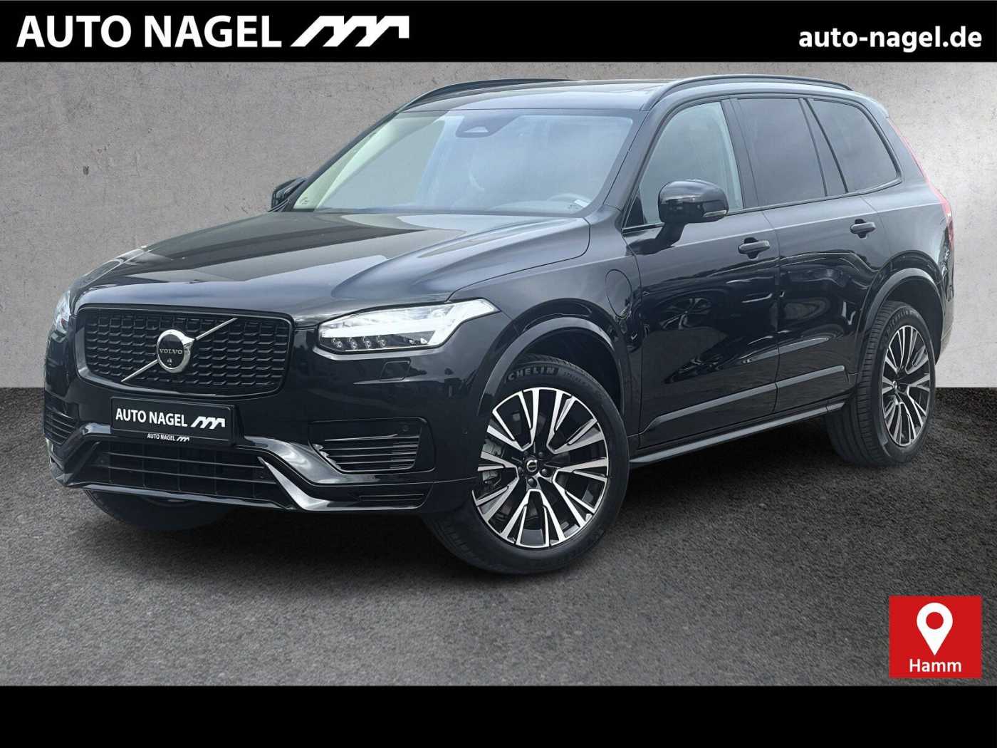Volvo  T8 Ultra Bright | LUFT|PANO|MASSAGE