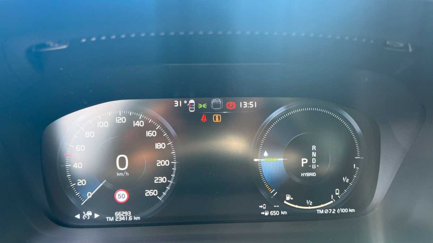 Volvo  Recharge T6 Core