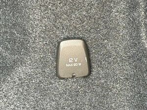 Volvo  T4 Twin Engine Inscription Expression Navi