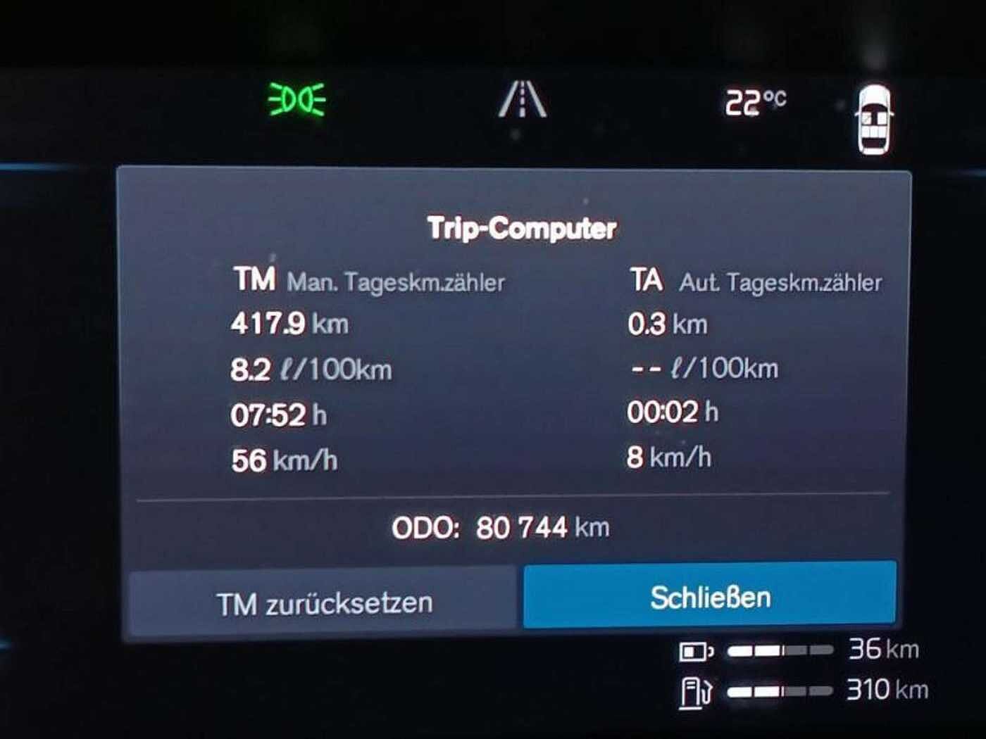 Volvo  T6 Inscription Expression Recharge AWD