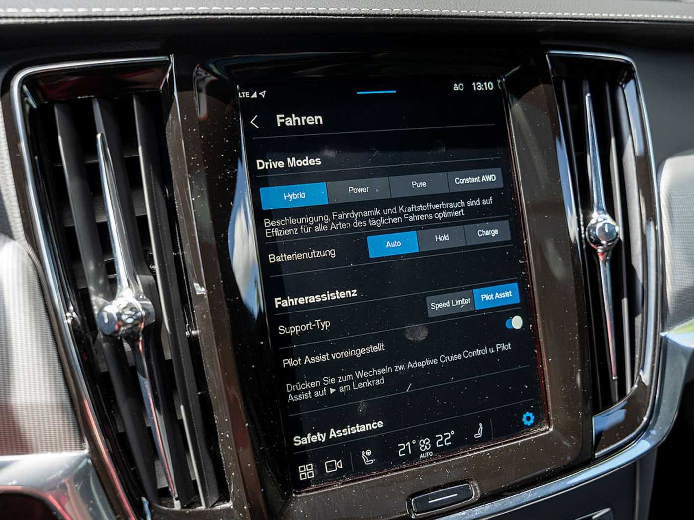 Volvo  Recharge T6 AWD R-Design