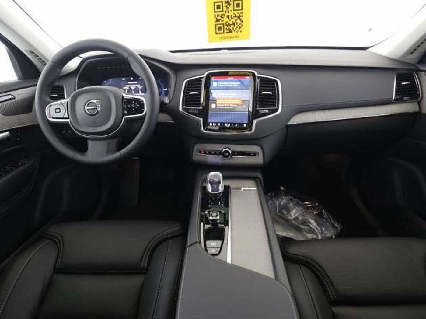 Volvo  T8 Plus Bright Recharge AWD