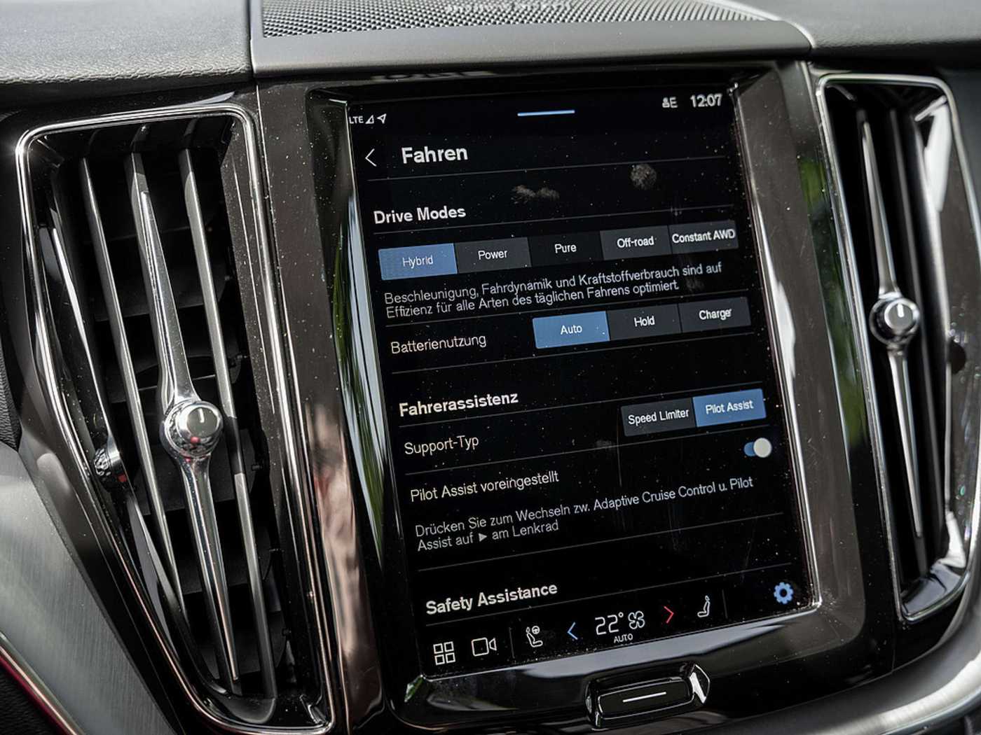 Volvo  T6 Inscription Expression Recharge AWD