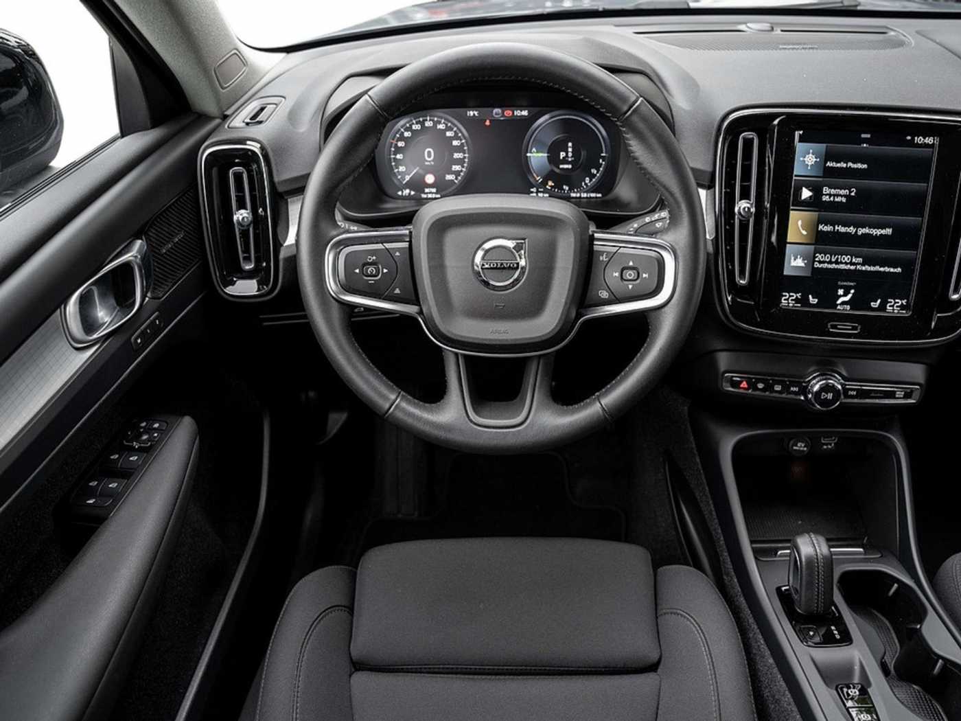 Volvo  T5 Twin Engine R-Design Expression 360°