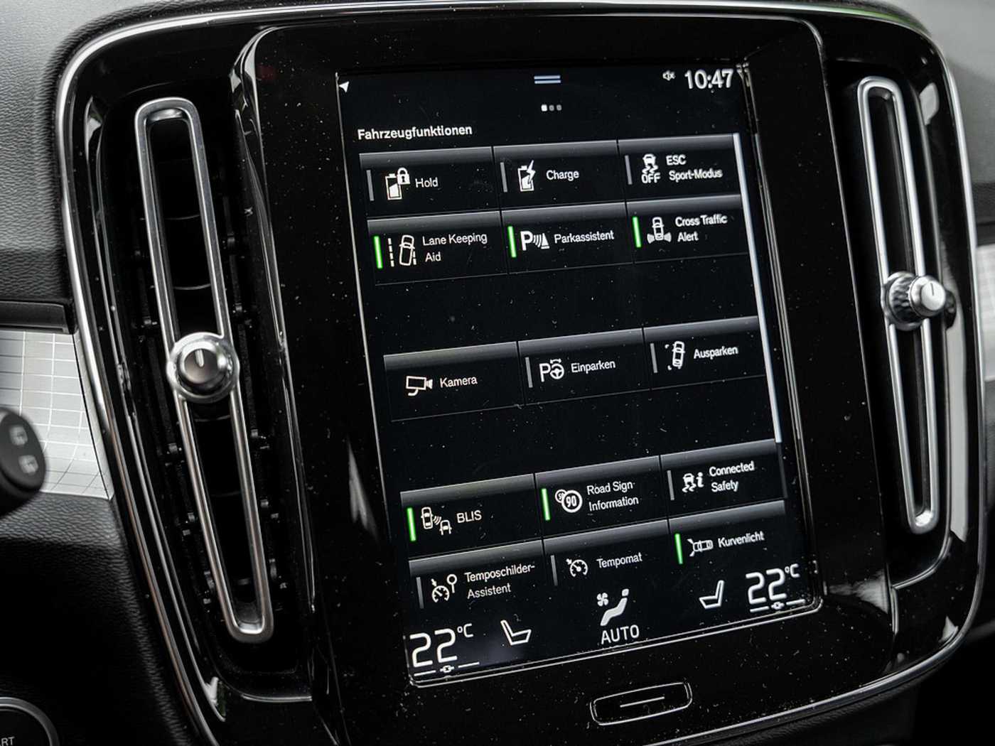 Volvo  T5 Twin Engine R-Design Expression 360°