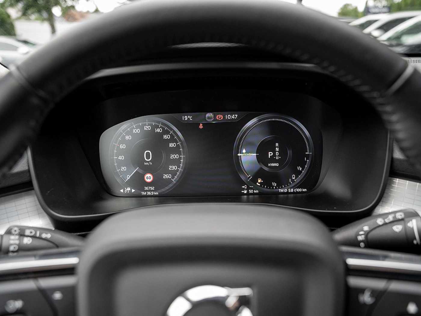 Volvo  T5 Twin Engine R-Design Expression 360°