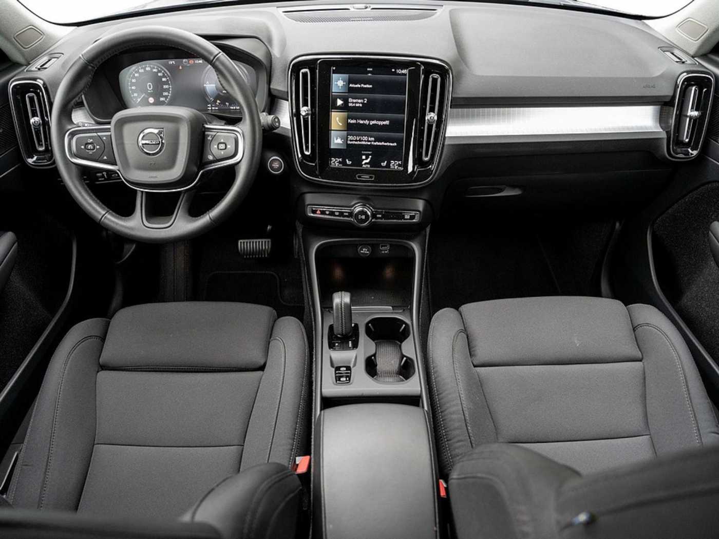 Volvo  T5 Twin Engine R-Design Expression 360°