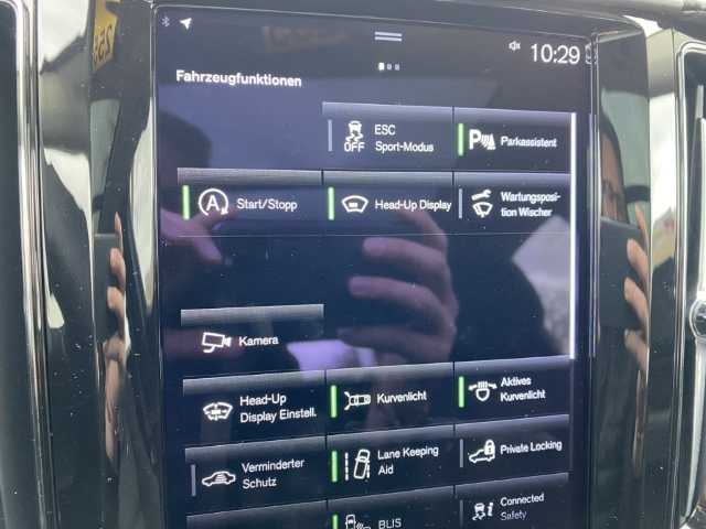 Volvo  XC60 Inscription, B5 Mild-Hybrid Diesel AWD