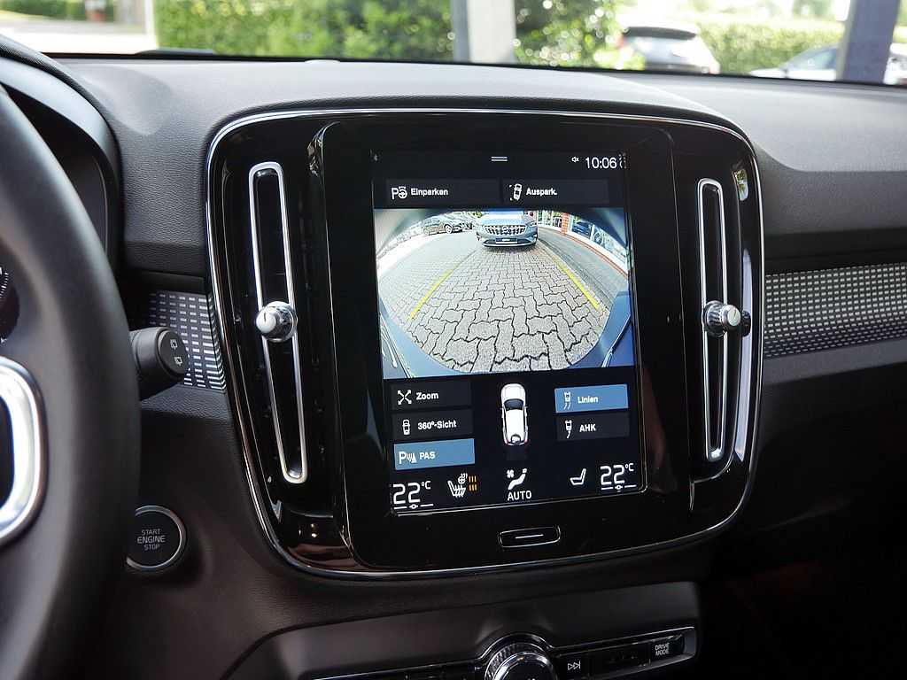 Volvo  T5 Recharge R Design MEMORY AHK 360°