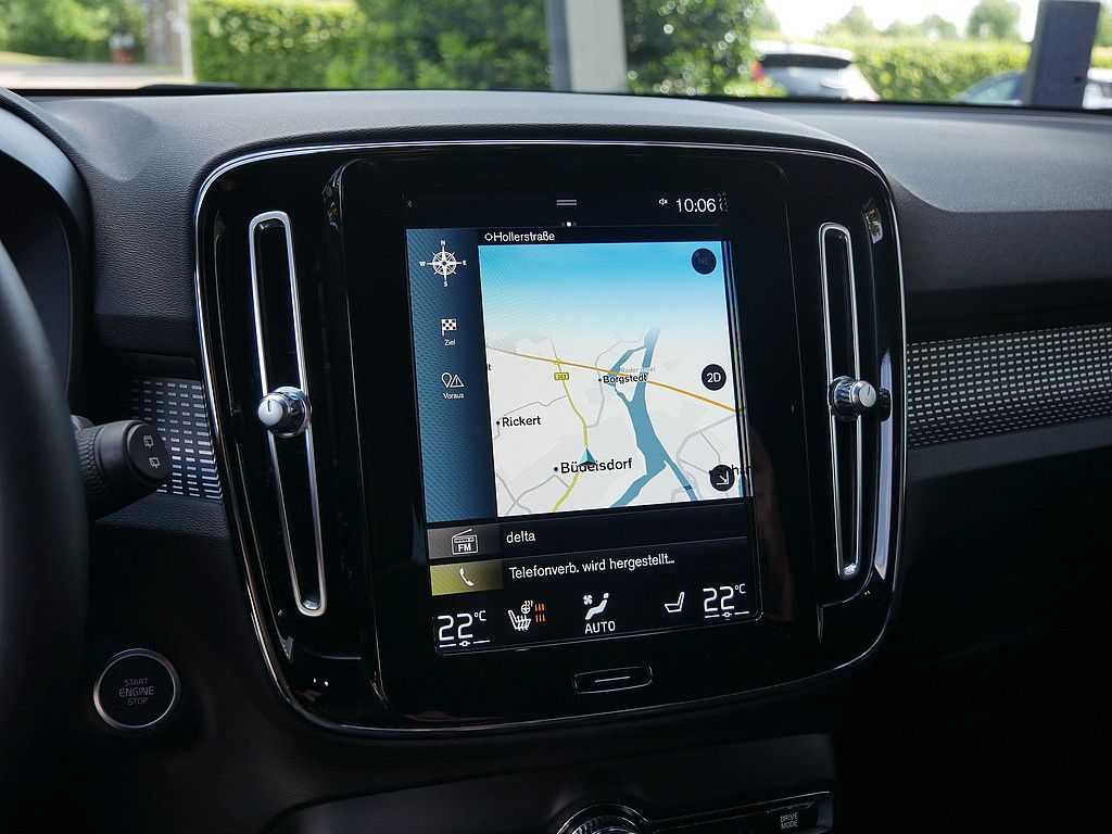 Volvo  T5 Recharge R Design MEMORY AHK 360°