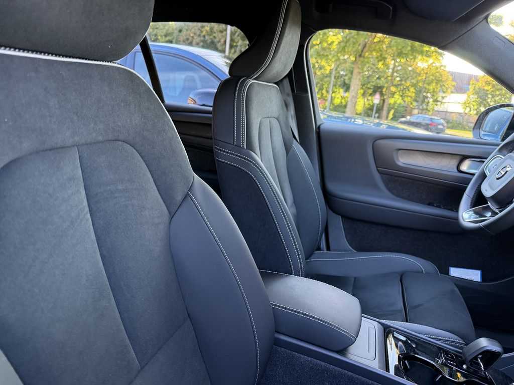 Volvo  Extended Range Core