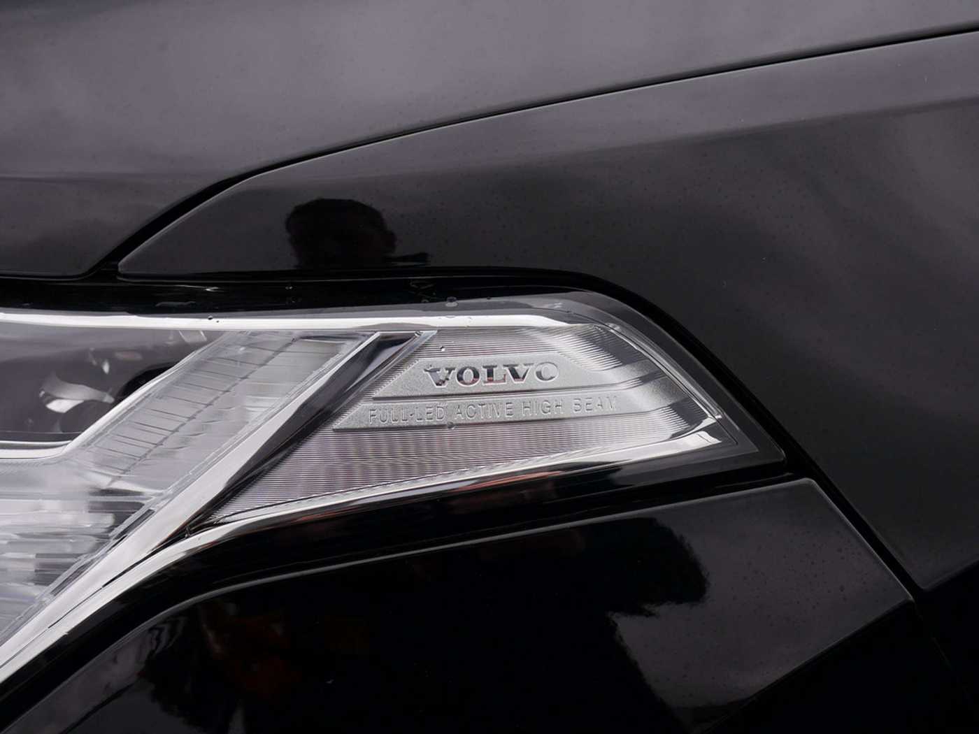 Volvo  2.0 Plus Bright Recharge Plug-In Hybrid AWD