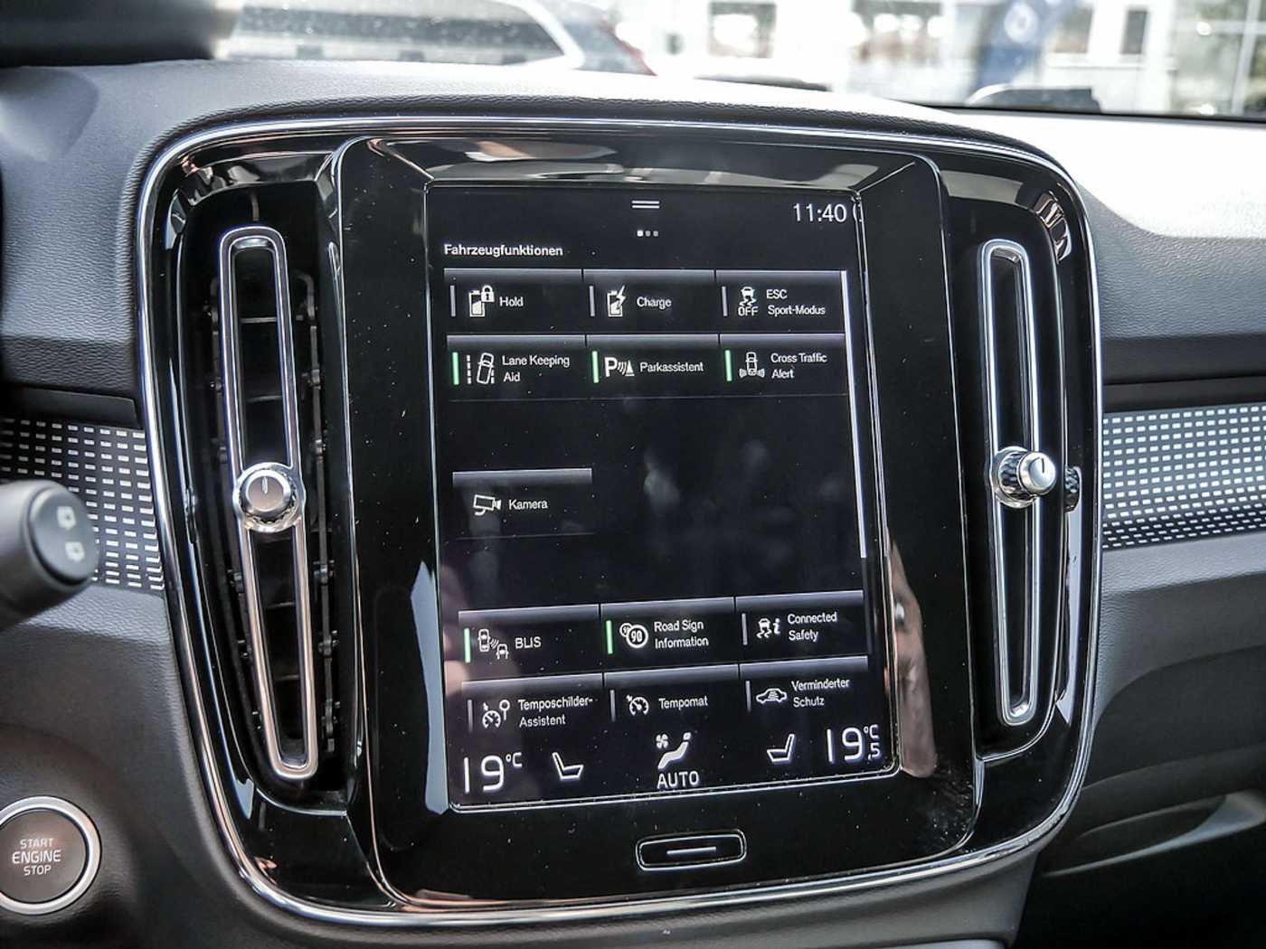 Volvo  T5 Recharge R-Design