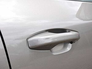 Volvo  T4 Inscription Expression Recharge LED