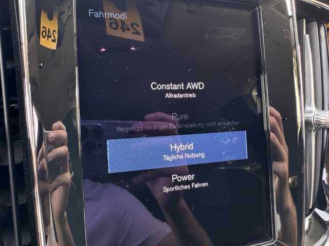 Volvo  V60 Recharge R-Design Expression, T6 AWD Plug-in Hybrid