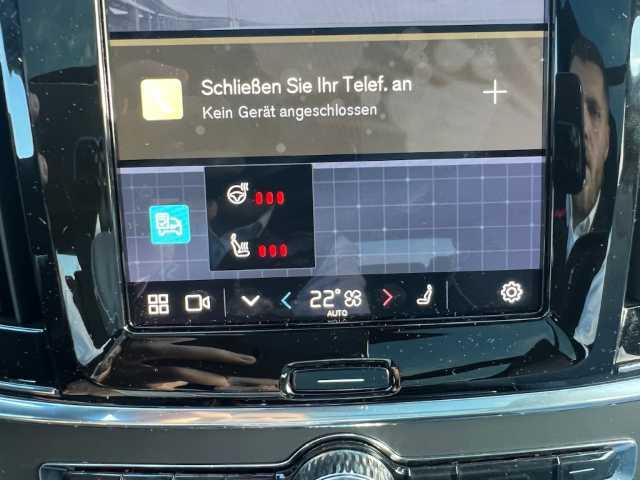 Volvo  V90 Recharge Ultimate, T8 AWD Plug-in Hybrid, Elektrisch/Benzin, Dark