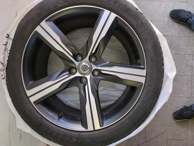 Volvo  V90 T4 Automatikgetriebe (140kW/190PS) R-Design