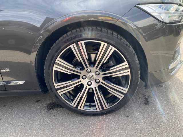 Volvo  V90 Ultimate, B4 Mild-Hybrid, Diesel, Bright