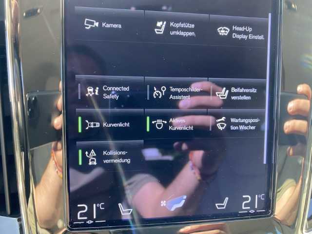 Volvo  V60 Inscription, B6 Mild-Hybrid Benzin AWD