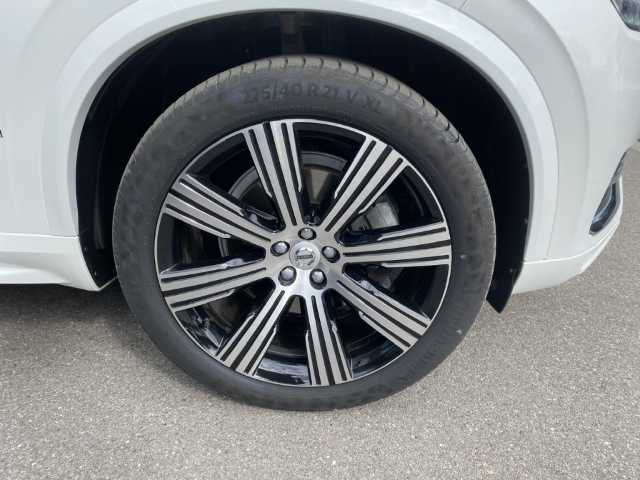 Volvo  XC90 Ultimate, B5 AWD Mild-Hybrid, Diesel, Bright, 7 Sitze