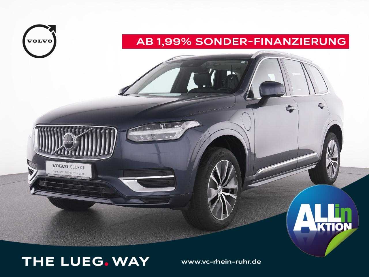 Volvo  XC 90