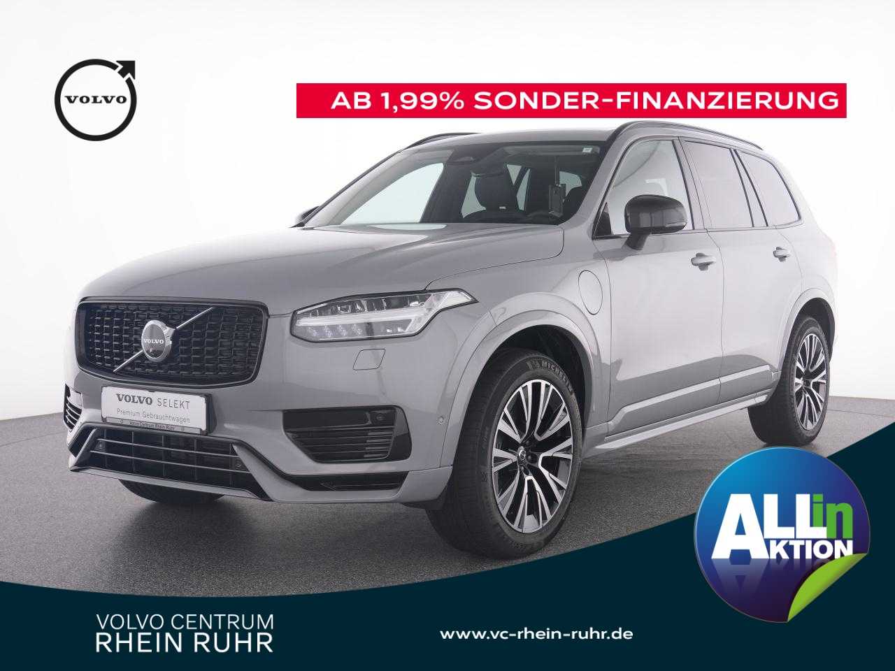 Volvo  XC 90