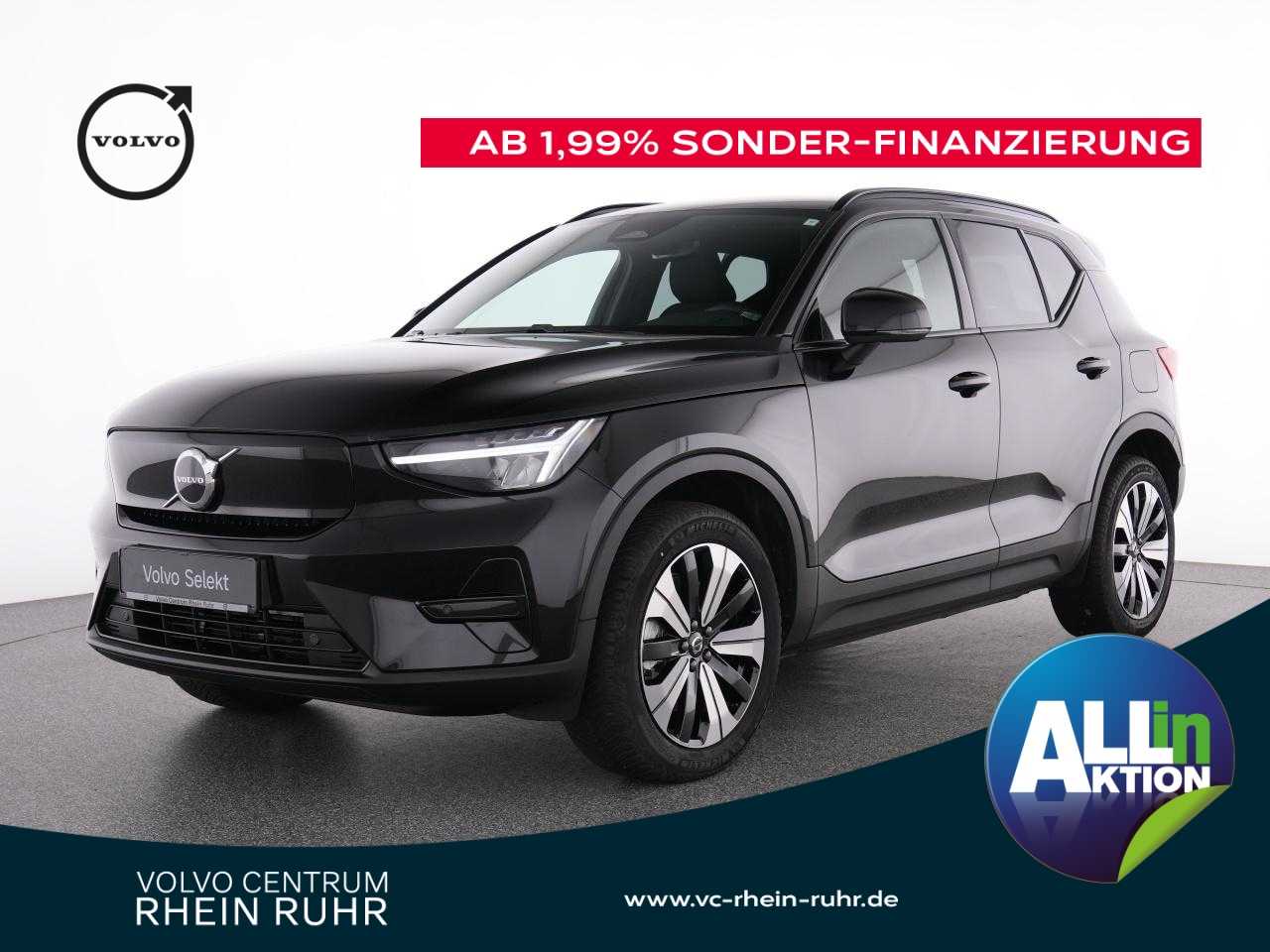 Volvo  XC 40
