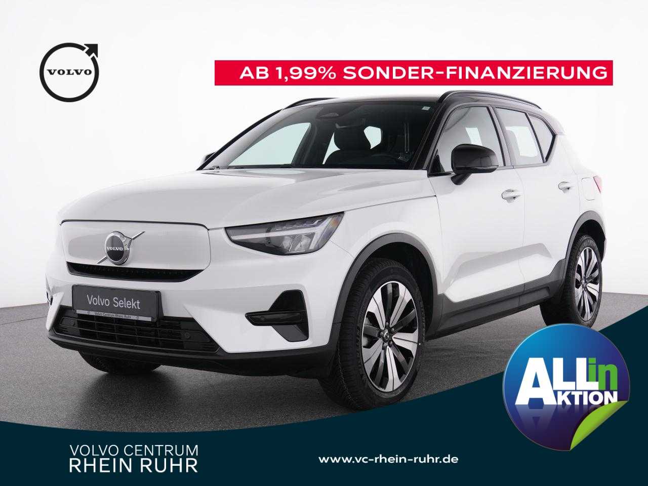 Volvo  XC 40