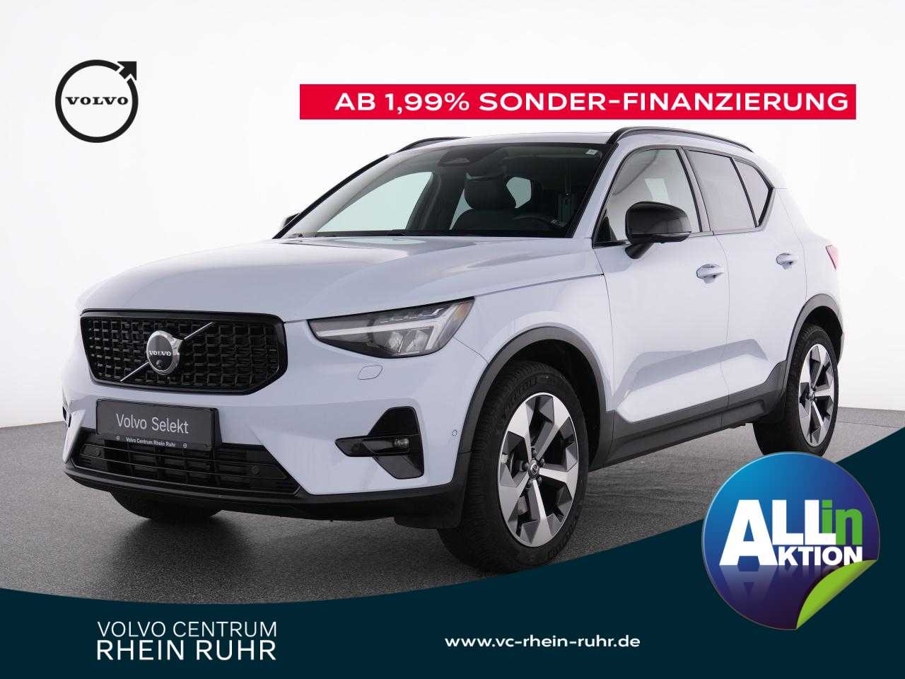 Volvo  XC 40